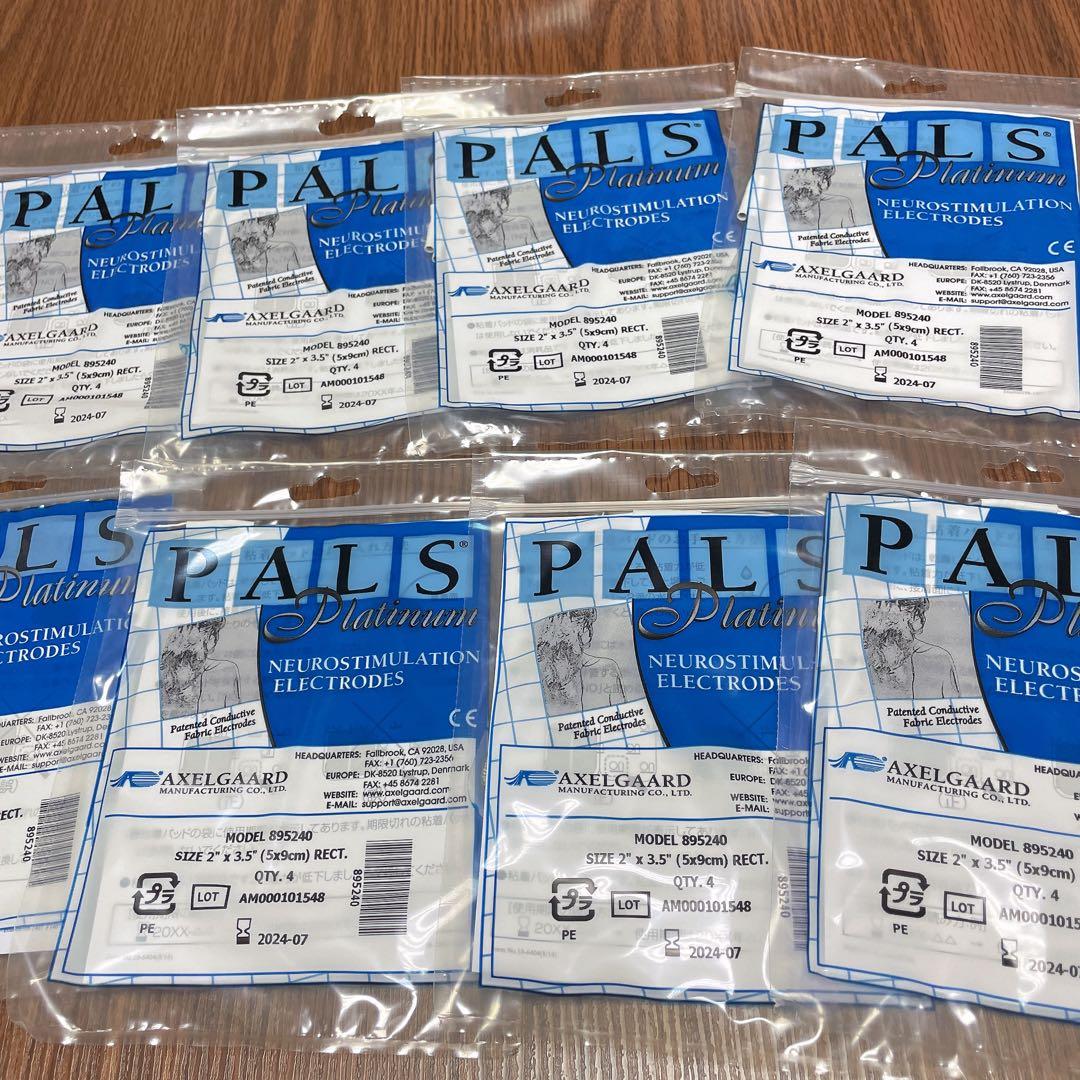 【まめ】　ツインビートR 伊藤超短波