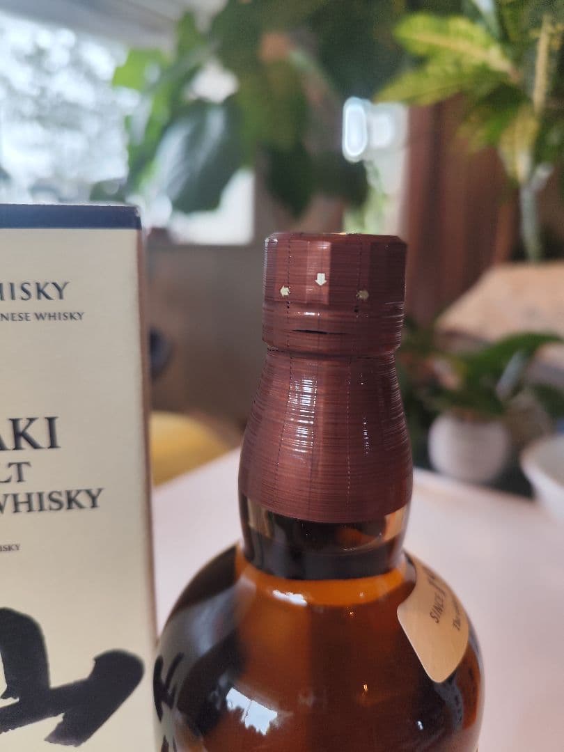 山崎 シングルモルトウイスキー 700ml箱付き