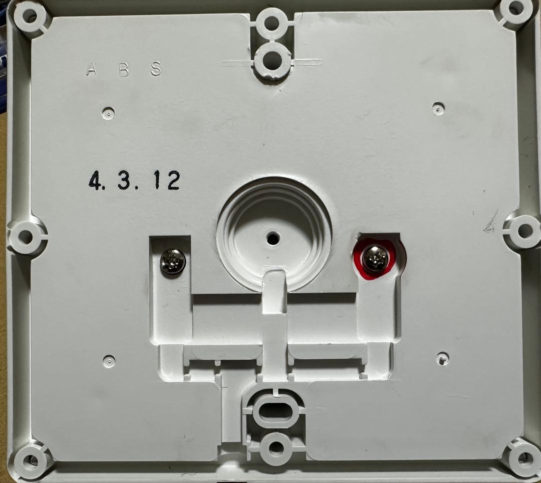 22年製パーパスGS-2002W-1ガス給湯器 リモコン付属 LPガス用