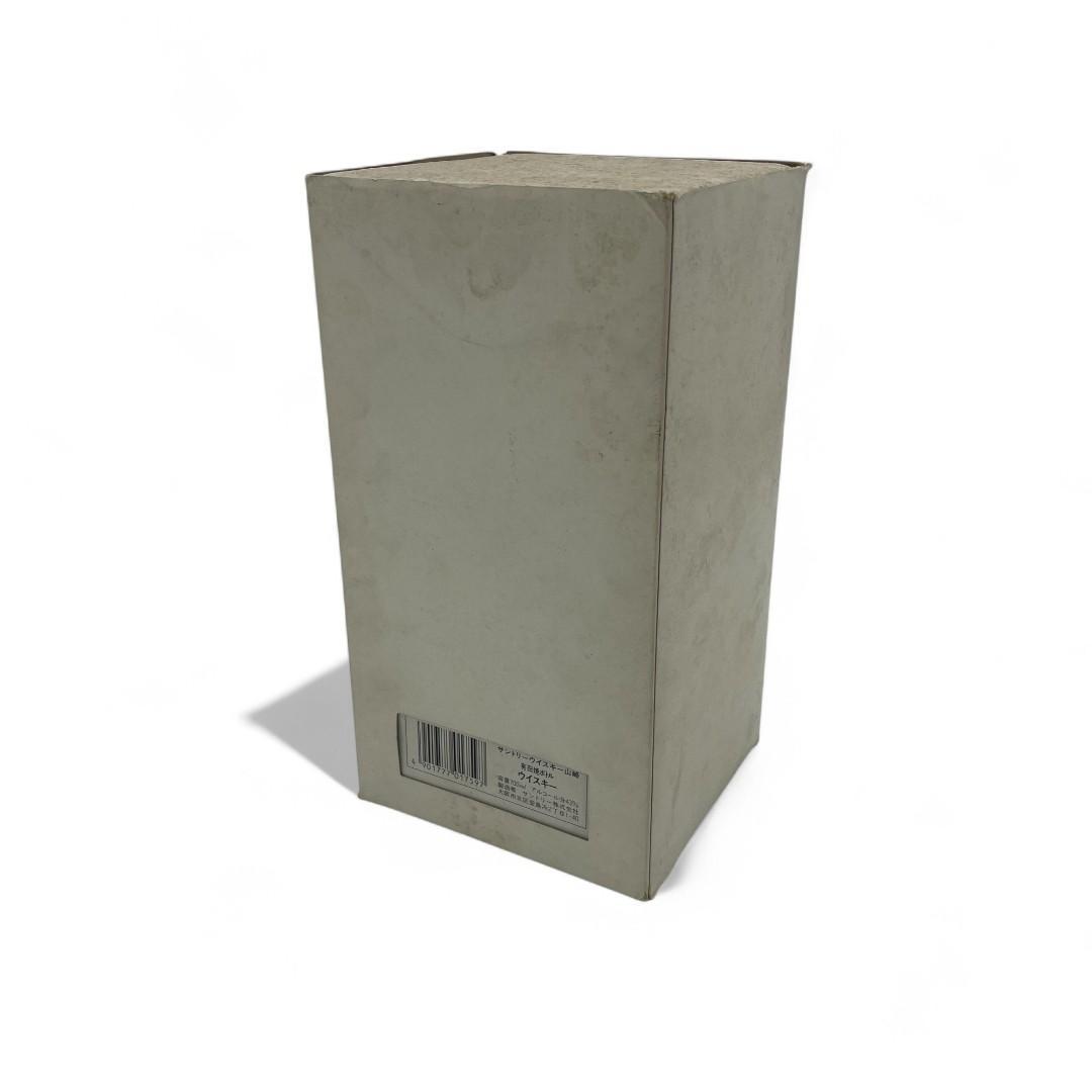 【未開栓】SUNTORY ウイスキー 山錦/菊梅竹文/700ml /陶器ボトル