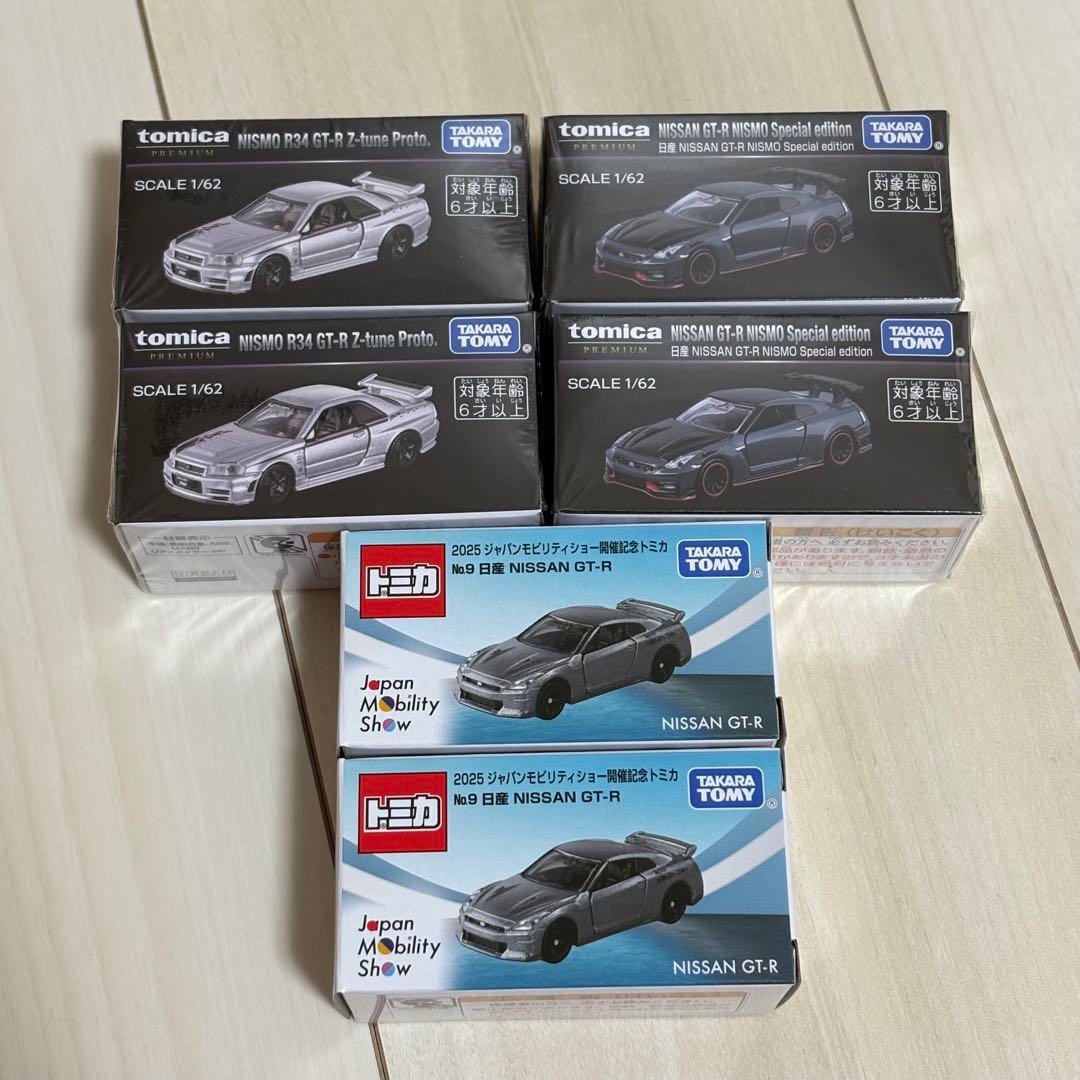 2025ジャパンモビリティショー開催記念トミカ　R34 GT-R 6台セット