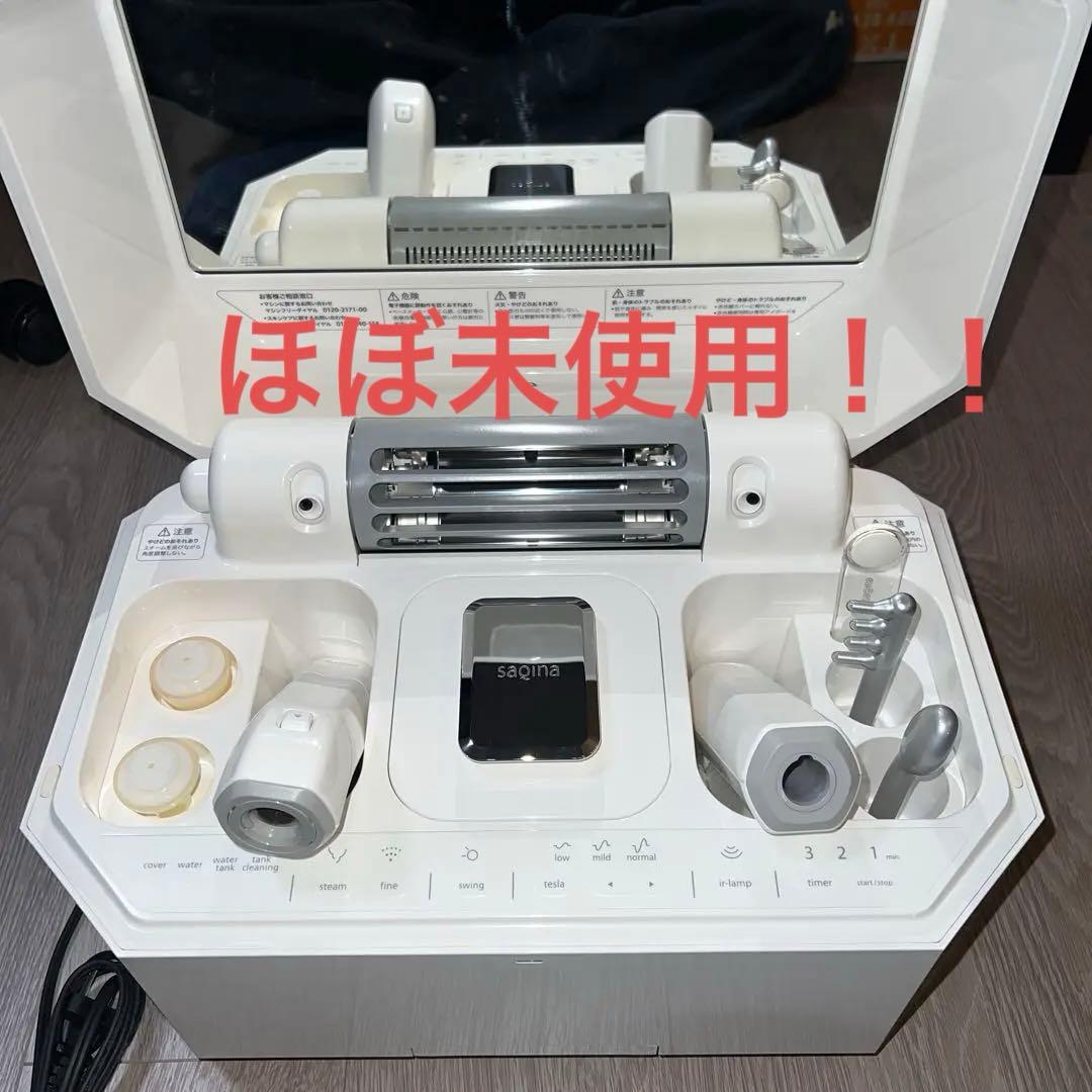 き*ん様 saqina 美顔器 ホワイト