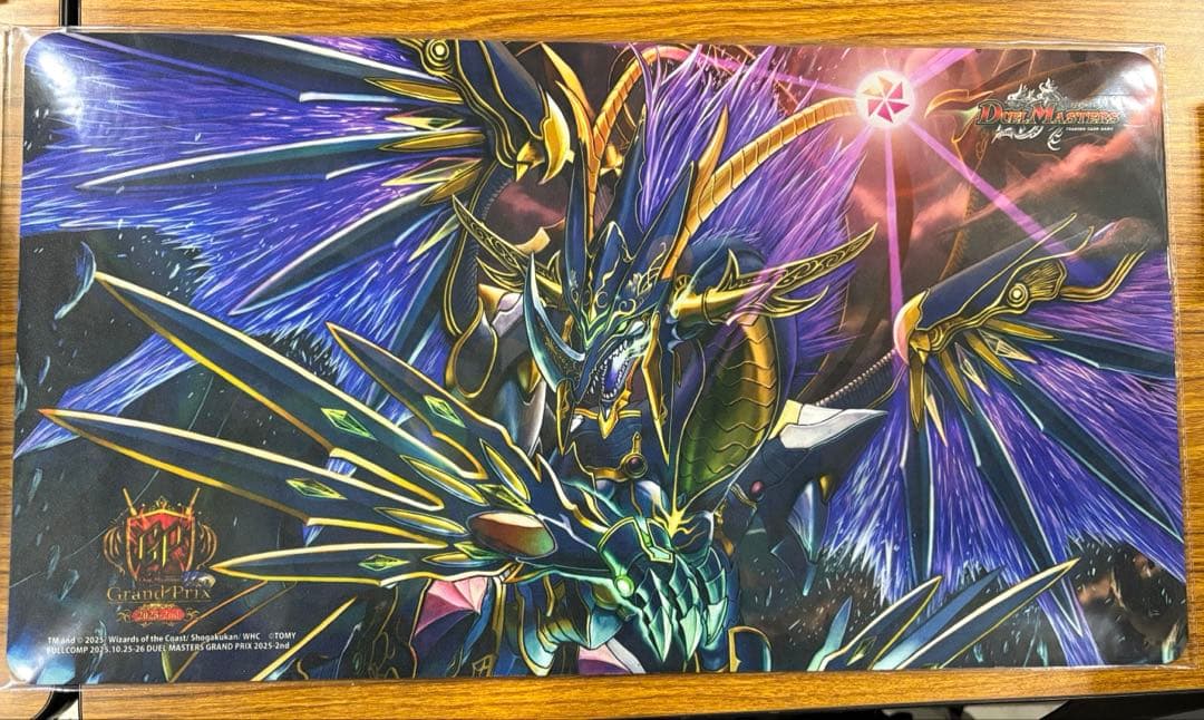 デュエルマスターズ GPプレイマット 覇龍凰ドルザバード
