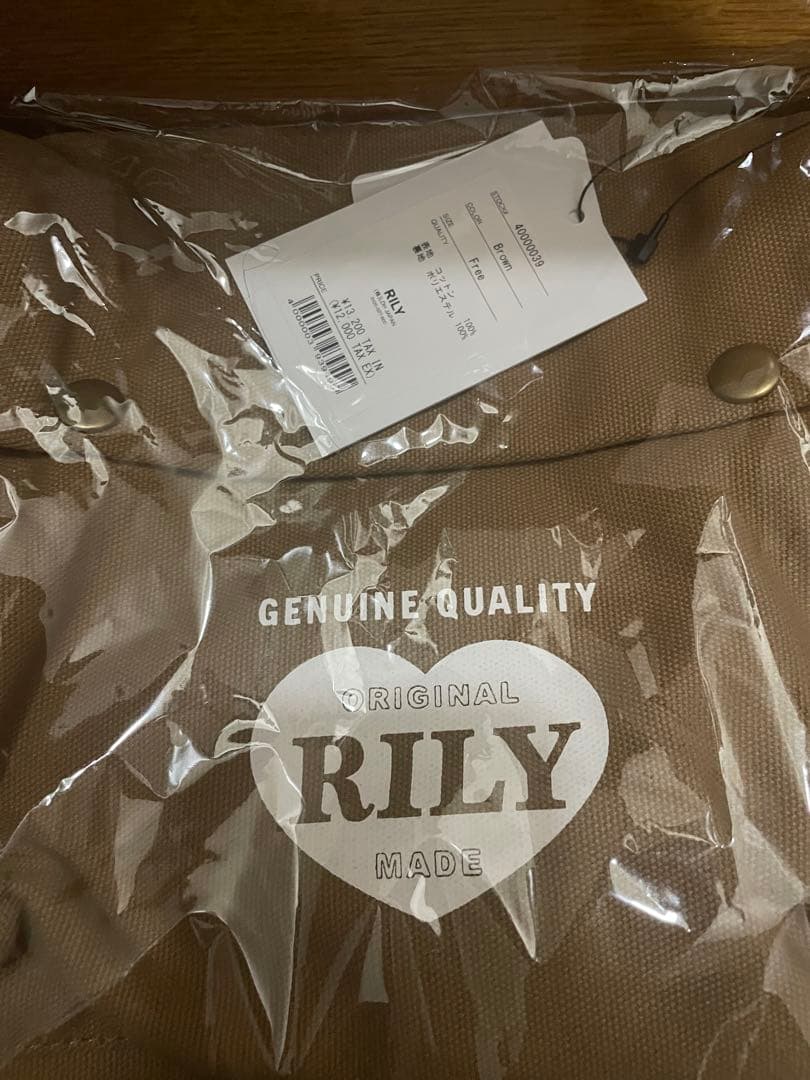 今市隆二　RILY ベージュ　トートバッグ