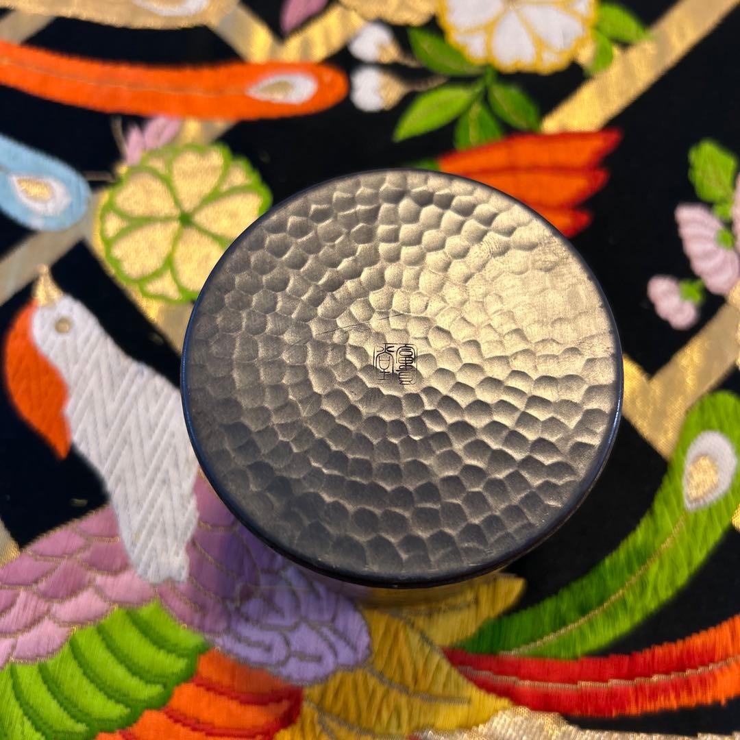 富貴堂　茶筒　鎚起銅器　燕産