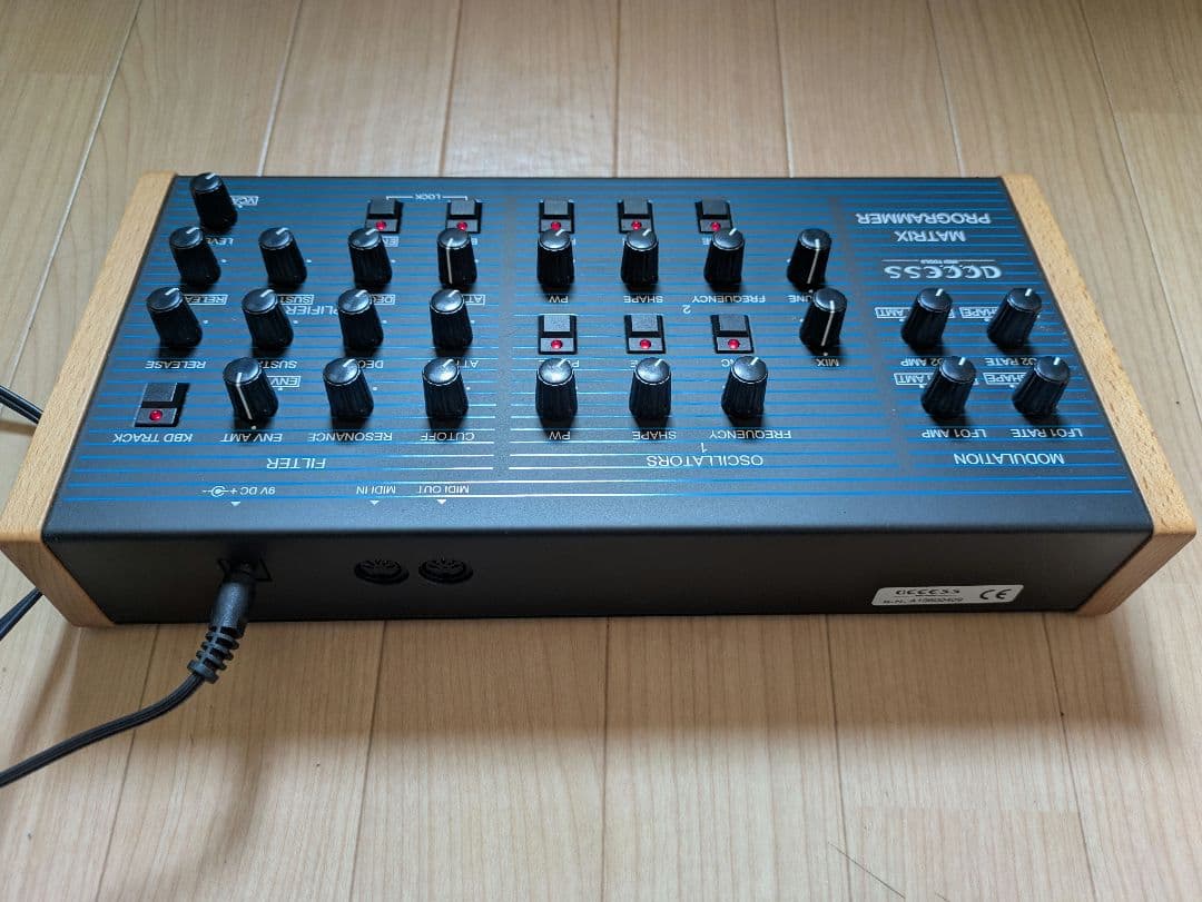 鍵盤楽器 OBERHEIM ACCESS MATRIX PROGRAMMER