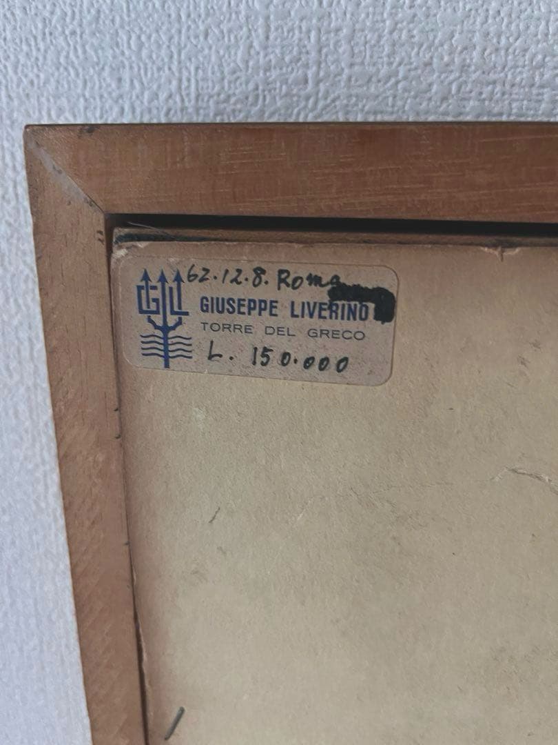 Giuseppe Liverino作 カメオ額装1962年製 A42