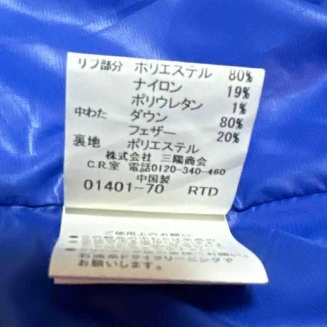 BURBERRY GOLF フード付きジャケット Sサイズ　ダウン　ブルー