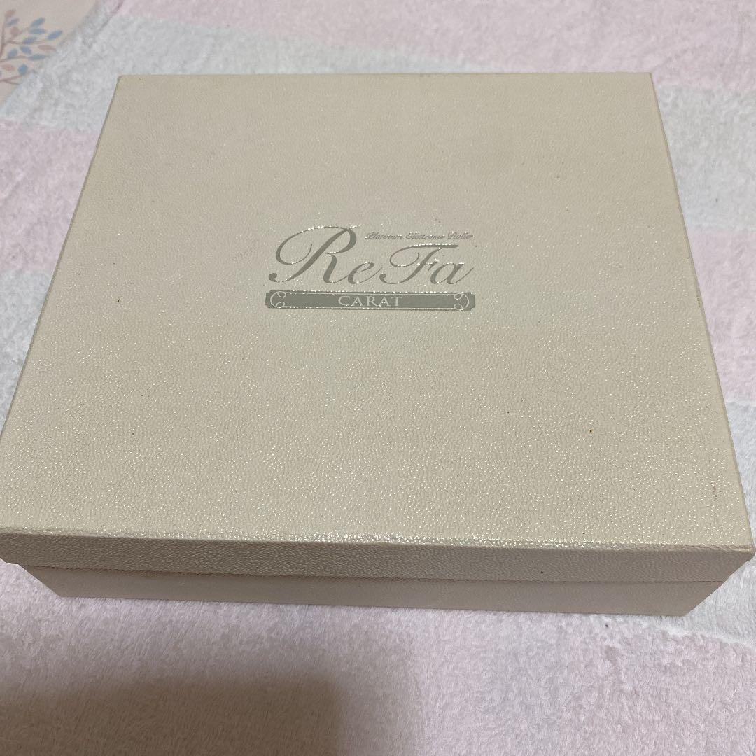 ReFa CARAT美品