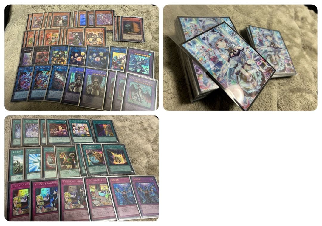 最終値下げ‼️【引退品】遊戯王OCG デッキ複数&コレクション&おまけ