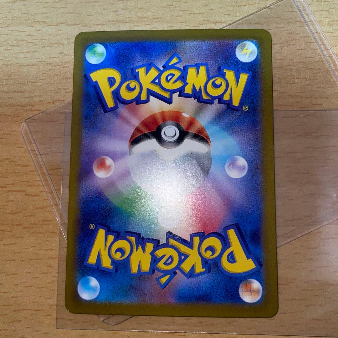 シャワーズ　プロモ