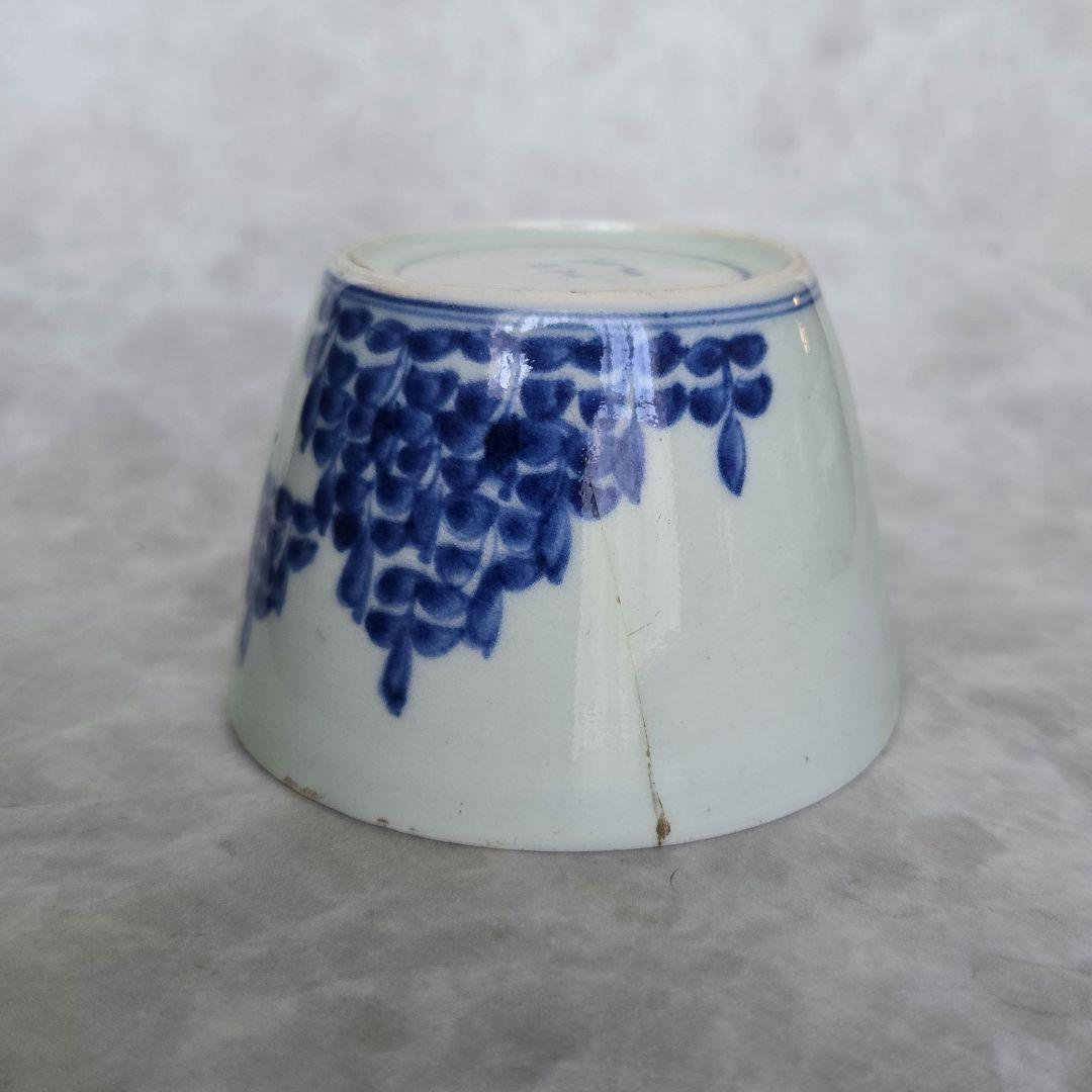 古伊万里　染付　猪口　向付　五葉若葉文　江戸時代　蕎麦猪口　アンティーク　骨董