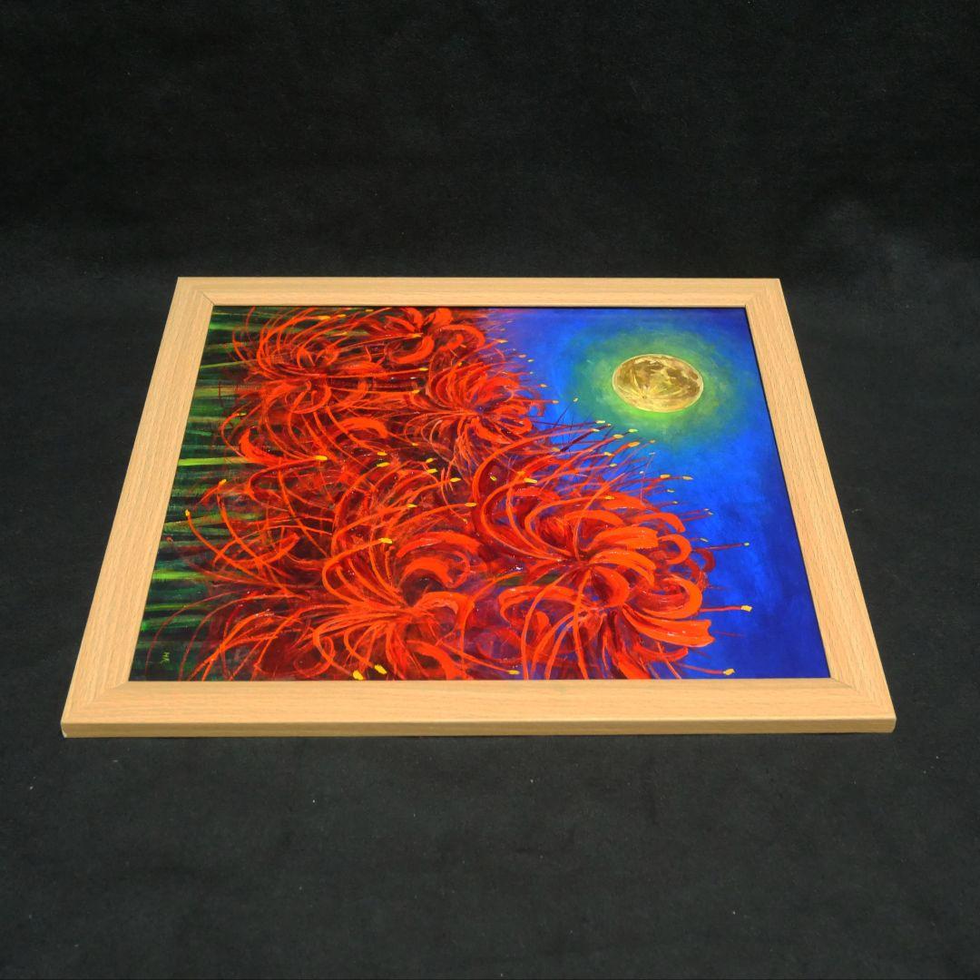 「 月下の彼岸花 」絵画 油彩 油彩画 絵油絵