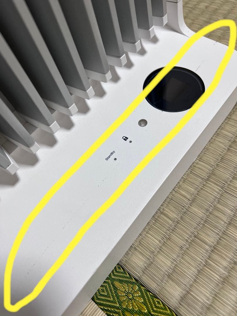 バルミューダ スマートヒーター　ESH-1100UA タオルハンガー付