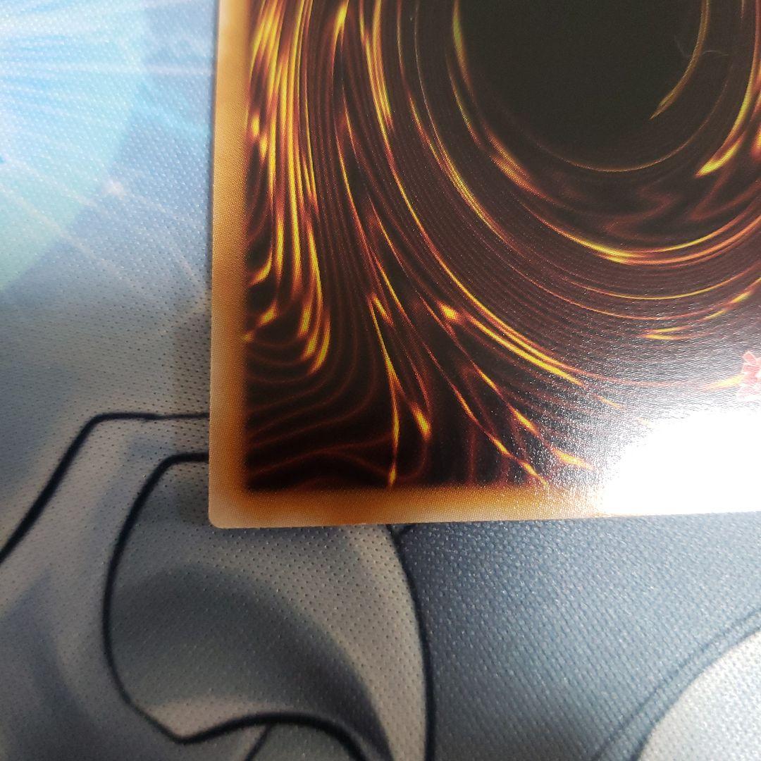 遊戯王　超融合　25th　クオシク