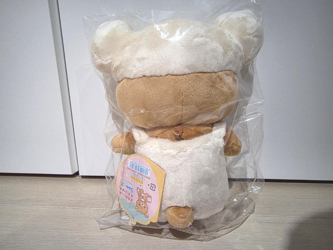 コリラックマのいちごないちにちテーマ ぬいぐるみ