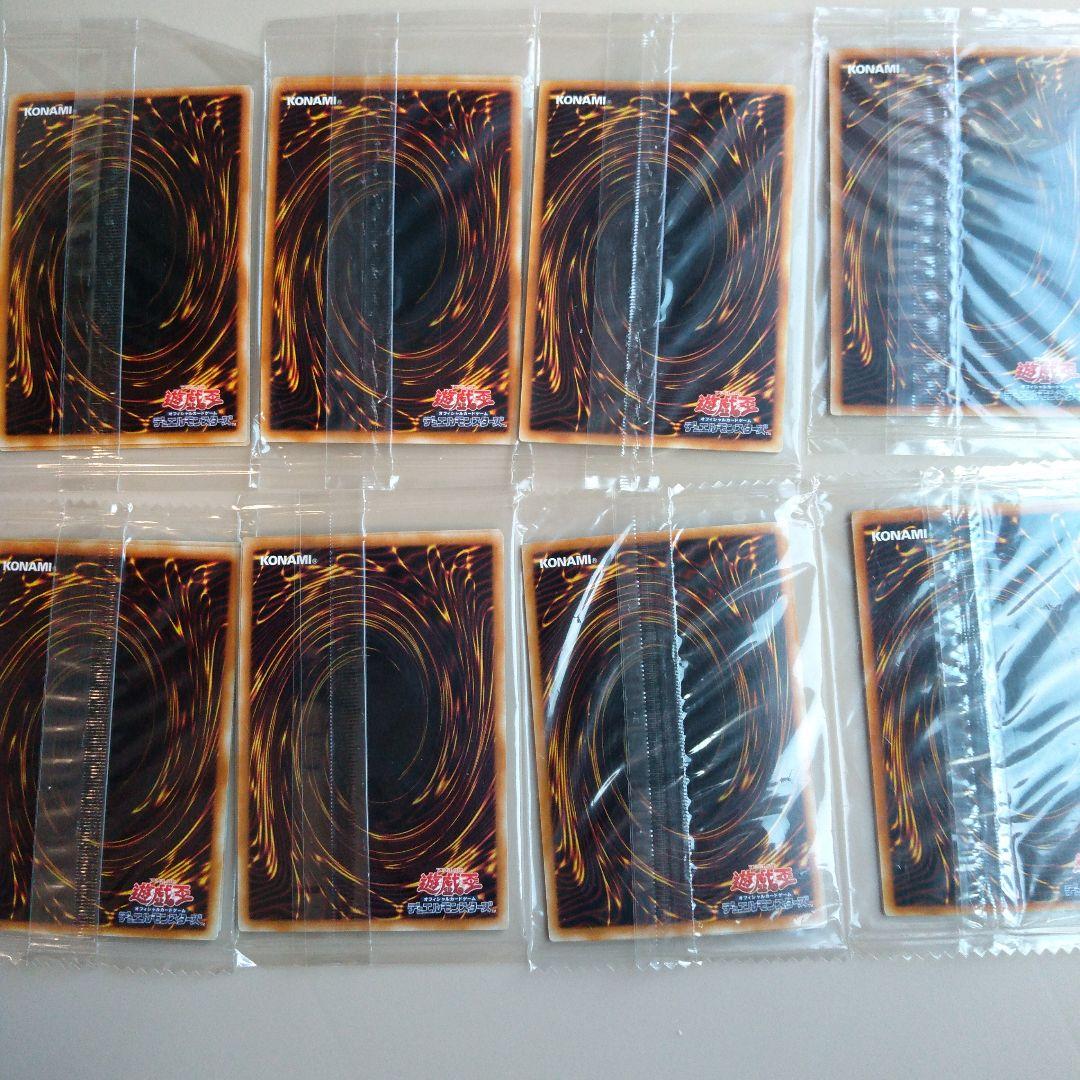 遊戯王 サイレントマジシャン　ディープダイバー　ウォーム・ワーム　等　DS　特典