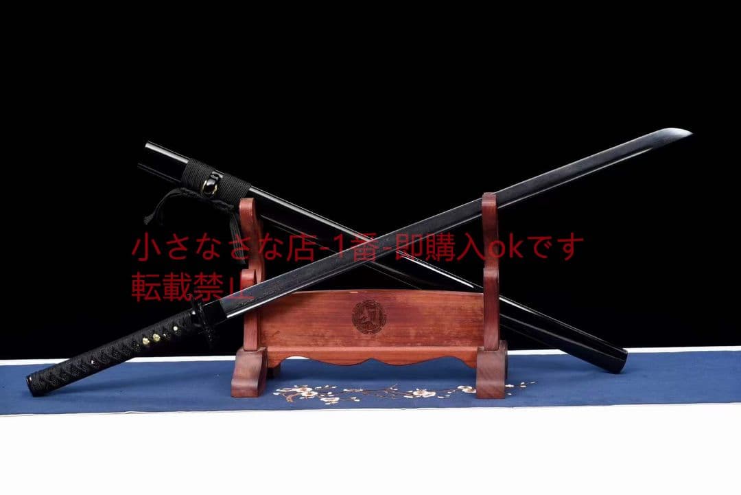 黒出し模様鋼【竜騎直刀】 古兵器 武具 刀装具 日本刀 模造刀 居合刀