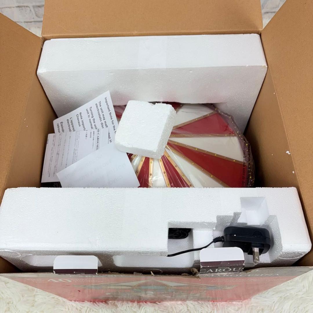 ミスタークリスマス メリーゴーランド 大型 Christmas オルゴール 回転