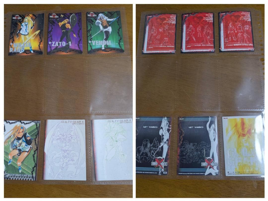 ギルティギアゼクス GGX アートワークス トレーディングカード 65枚セット