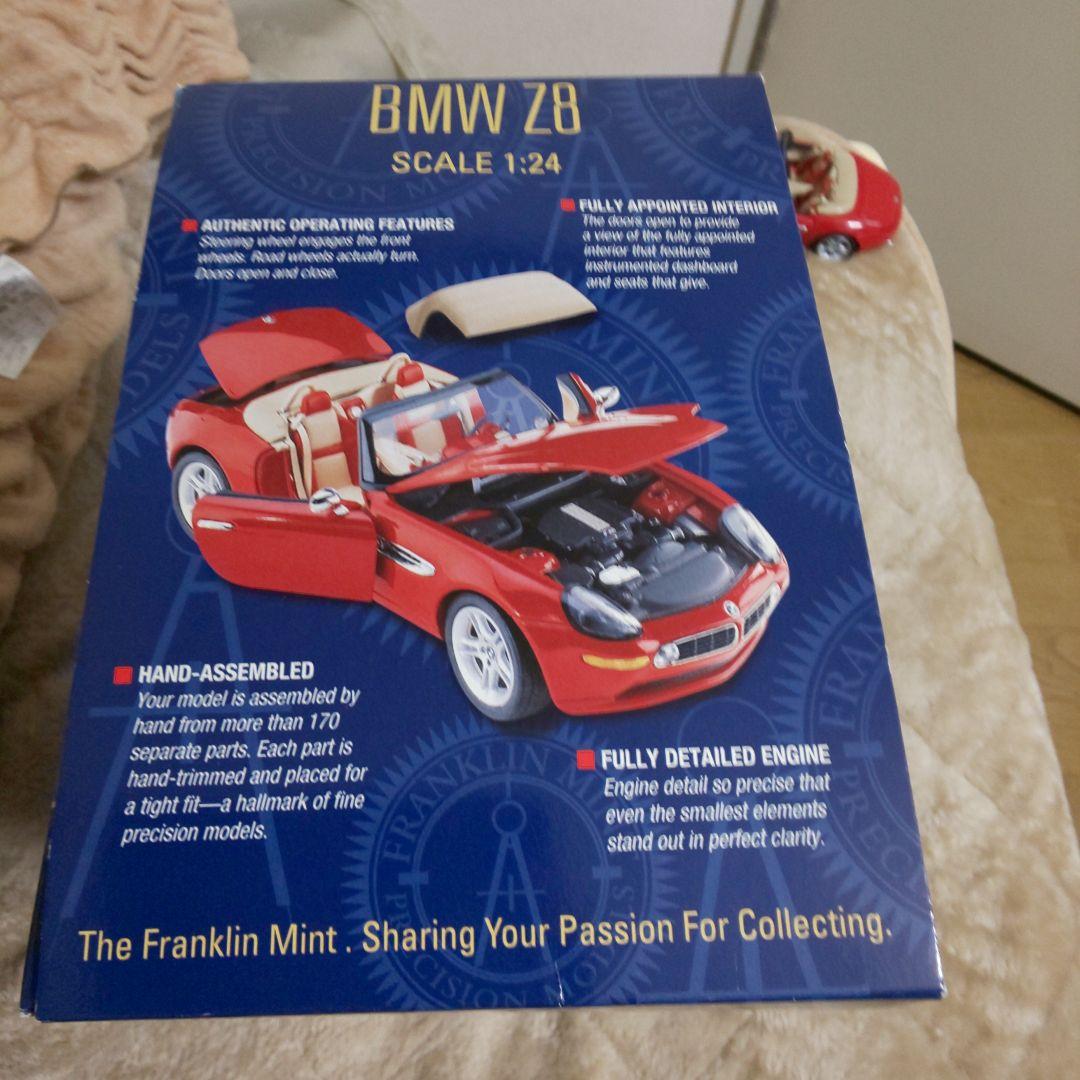 ミニカー BMW Z8