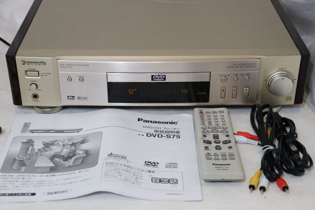 Panasonic パナソニック DVD CDプレーヤー DVD-A770