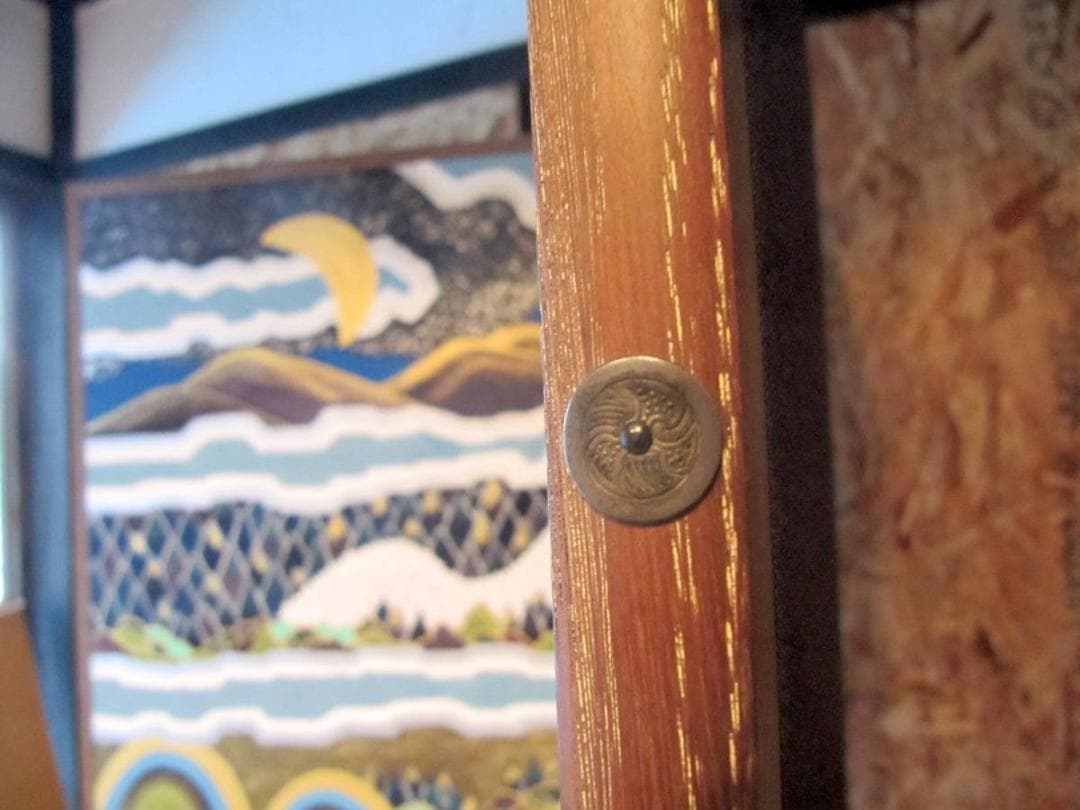 【屏風】岐阜県日本画 郷土画家・画人　後藤祥月・作/富士山と山々川/小振