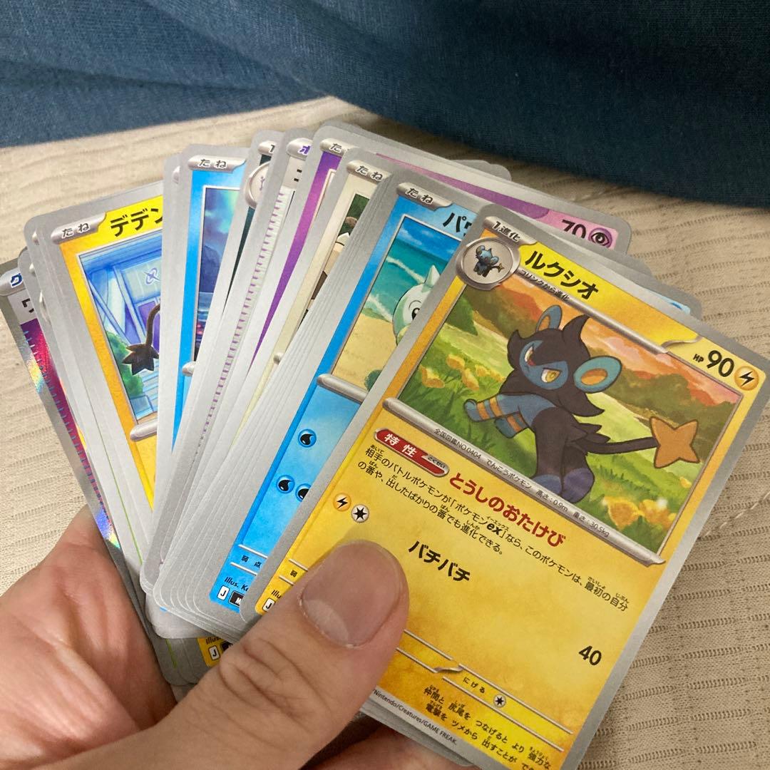 #ムニキスゼロ #ニャースex sar #モクロー ar その他セット