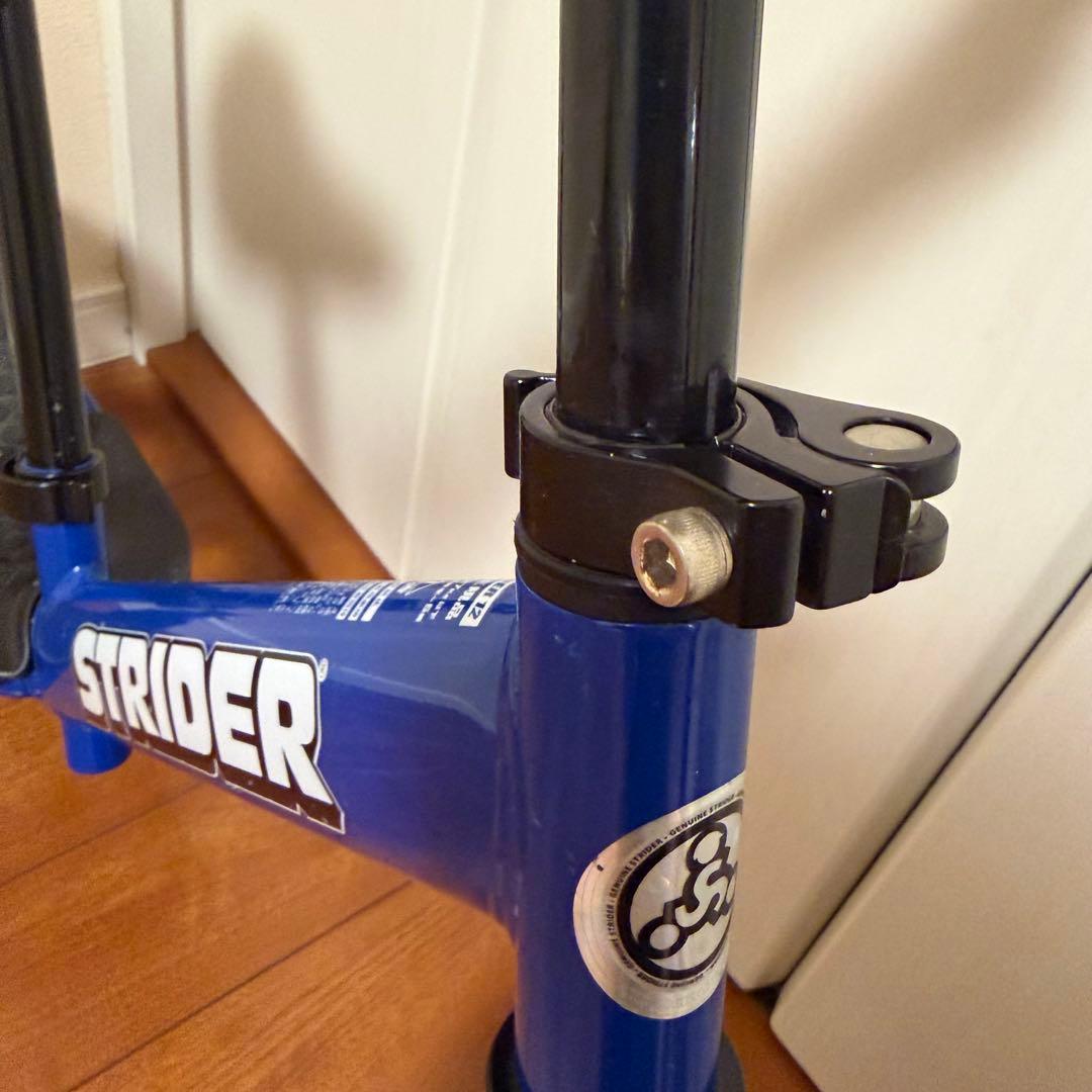 STRIDER ストライダー スポーツモデル 青 ブルー