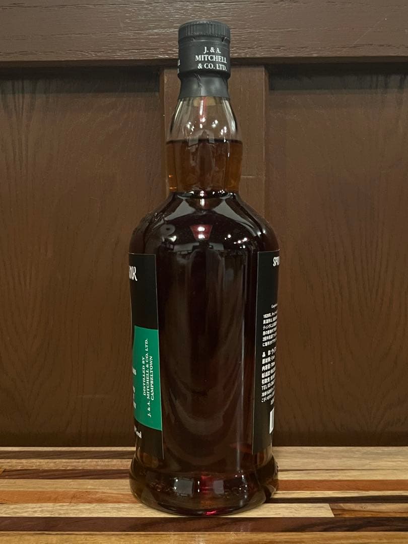 スプリングバンク 15年×1本 700ml 46alc