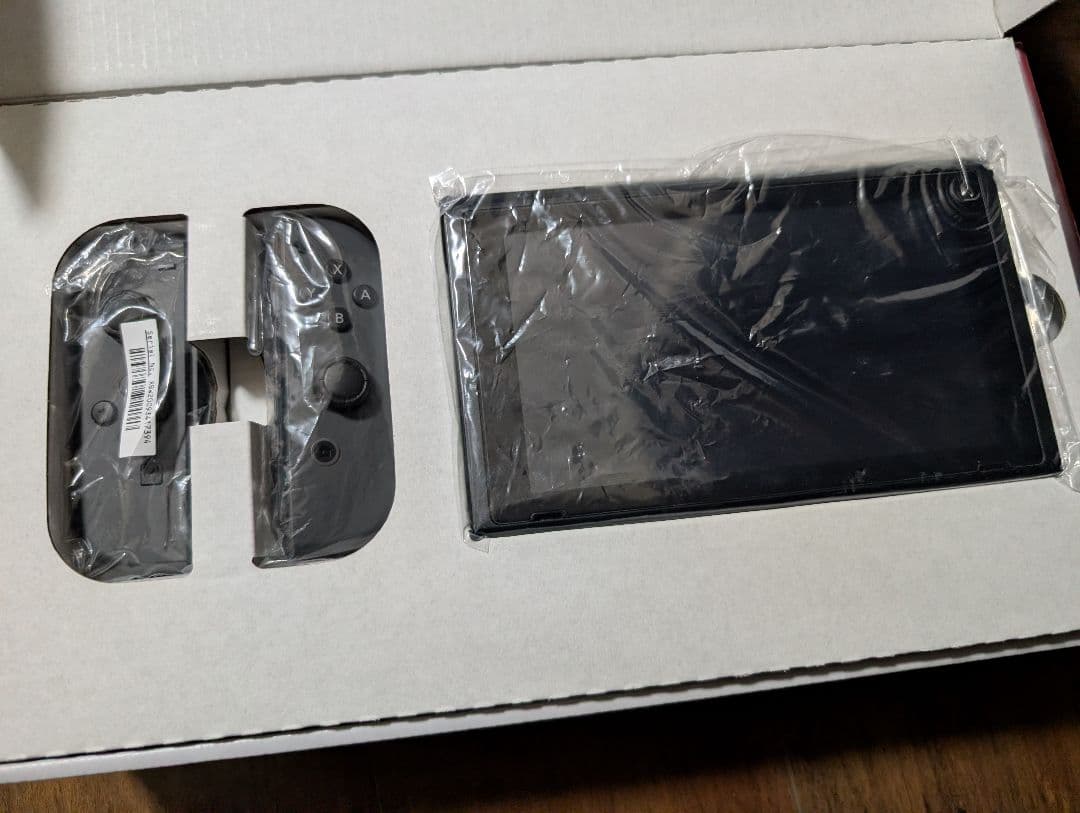 Nintendo Switch　ニンテンドースイッチ　グレー