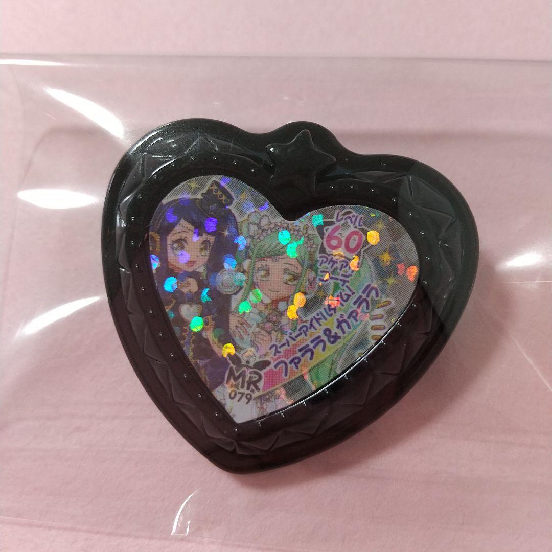 アイドルタイムプリパラ シークレット MRジュエル 全13種 フルコンプセット