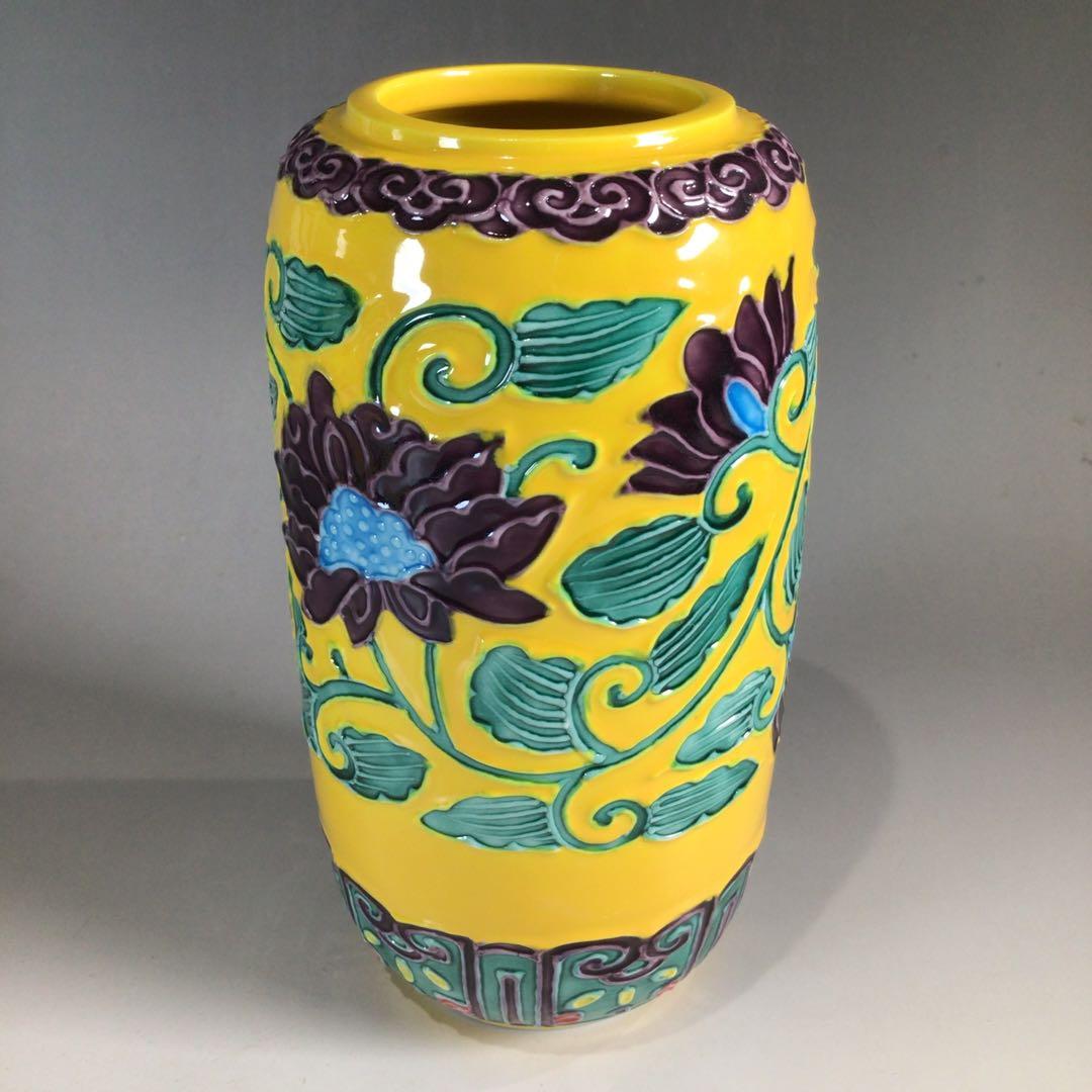 Ｐ１４１　皆具　『高野昭阿弥造』『黄交趾』『唐草文』『台子皆具』　共箱　茶道具