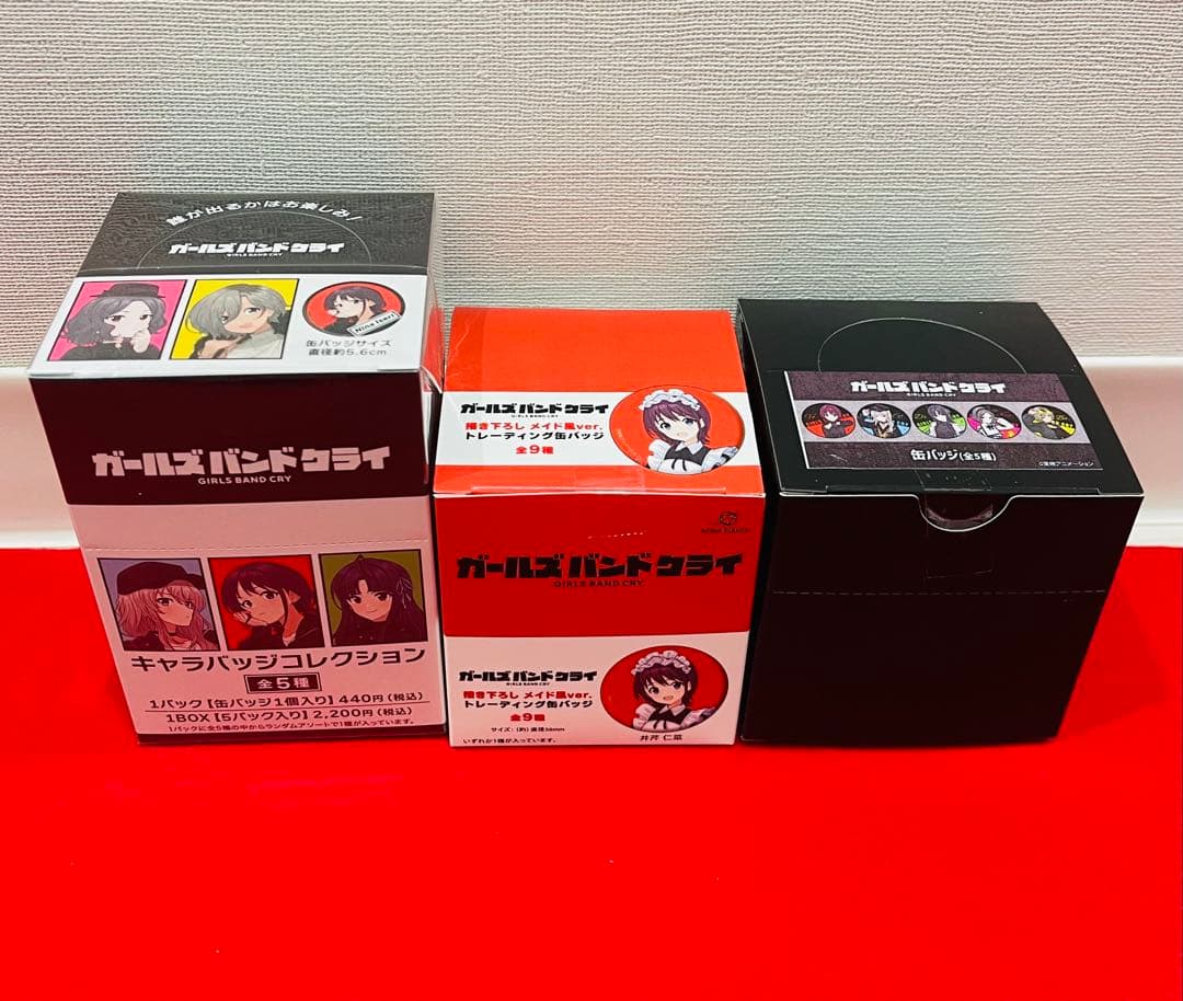 ガールズバンドクライ　ガルクラ　トレーディング缶バッジ　3BOXセット　計19点