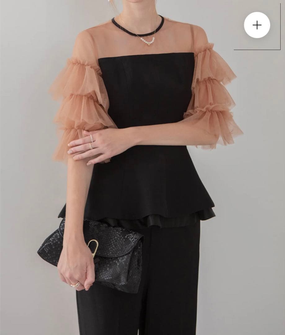 【新品】LEJA チュールスリーブペプラムセットアップパンツドレス