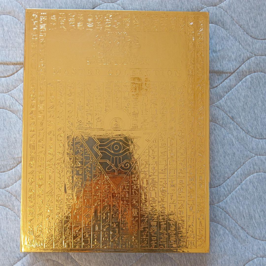 遊戯王OCG デュエルモンスターズ マスターコレクション