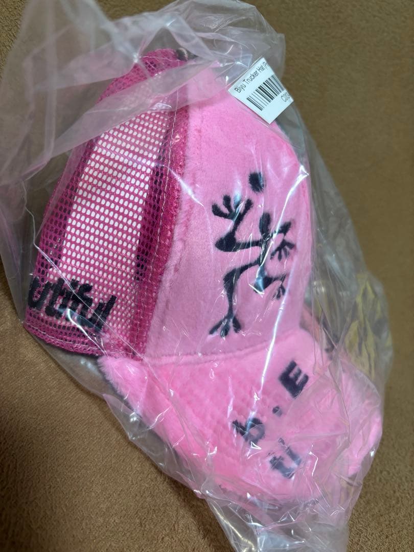 b.eautiful Trucker Hat 即完売品