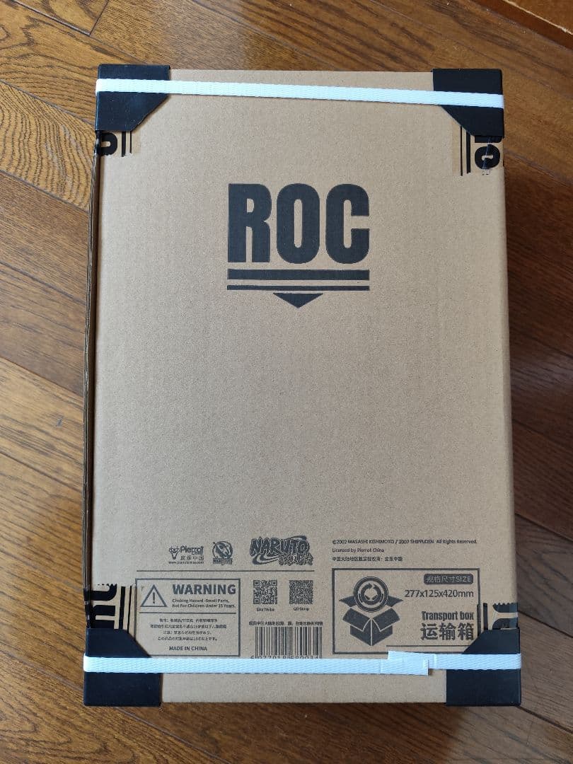 【新品未開封】RocketToys ナルト デイダラ 特典付1/6