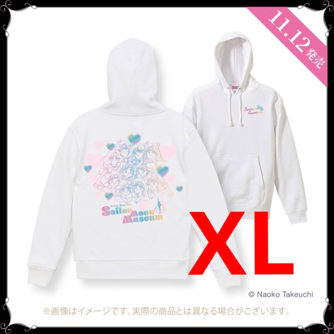 プルオーバーパーカー　ホワイト　XL セーラームーン　ミュージアム