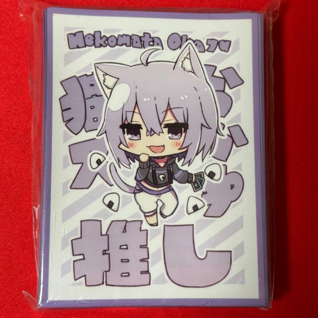 01124 スリーブ ホロライブ 猫又おかゆ 推し