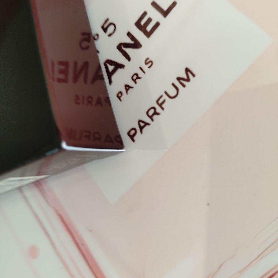 レ　バンソー　ルージュ　ヌワール✫サブリマージュリキッドファンデーションブラシ