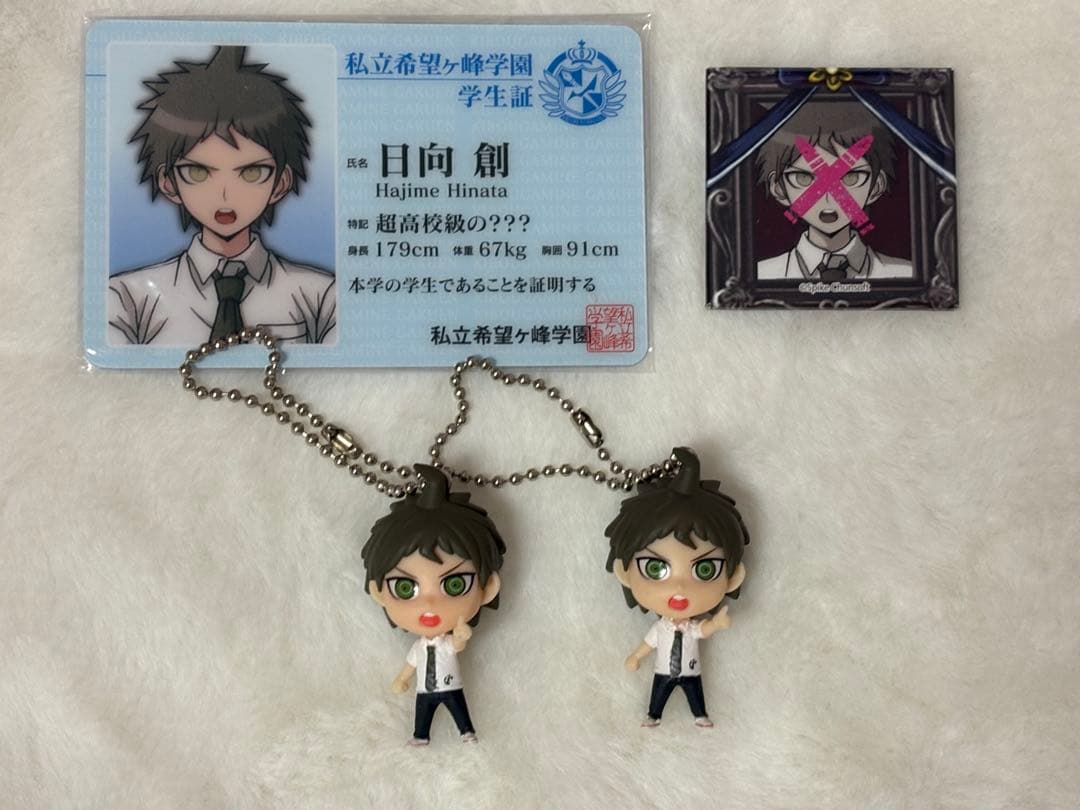 ダンガンロンパ ナンジャタウン 学生証風プラスチックカード　日向創 遺影バッジ