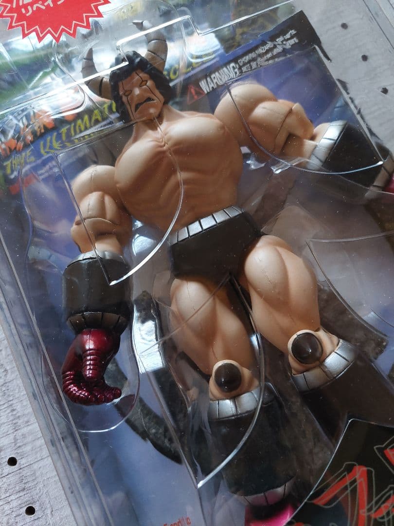 浪漫堂　キン肉マン　王位争奪編 超人血盟軍をイメージした 5体セット