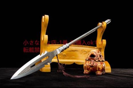 hhkk 一体で覇王銃を鍛える 2本