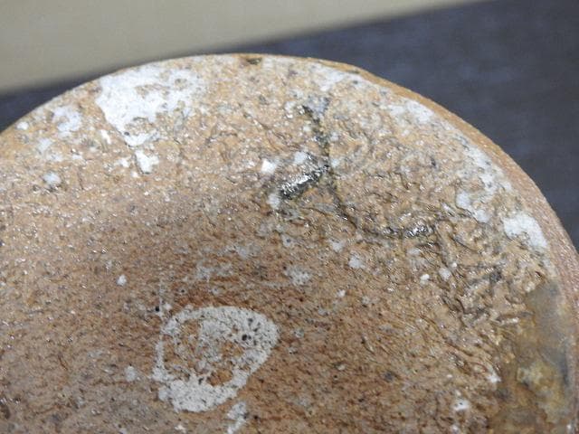 徳沢守俊　花入　須恵窯　朝鮮唐津　共箱　MA33