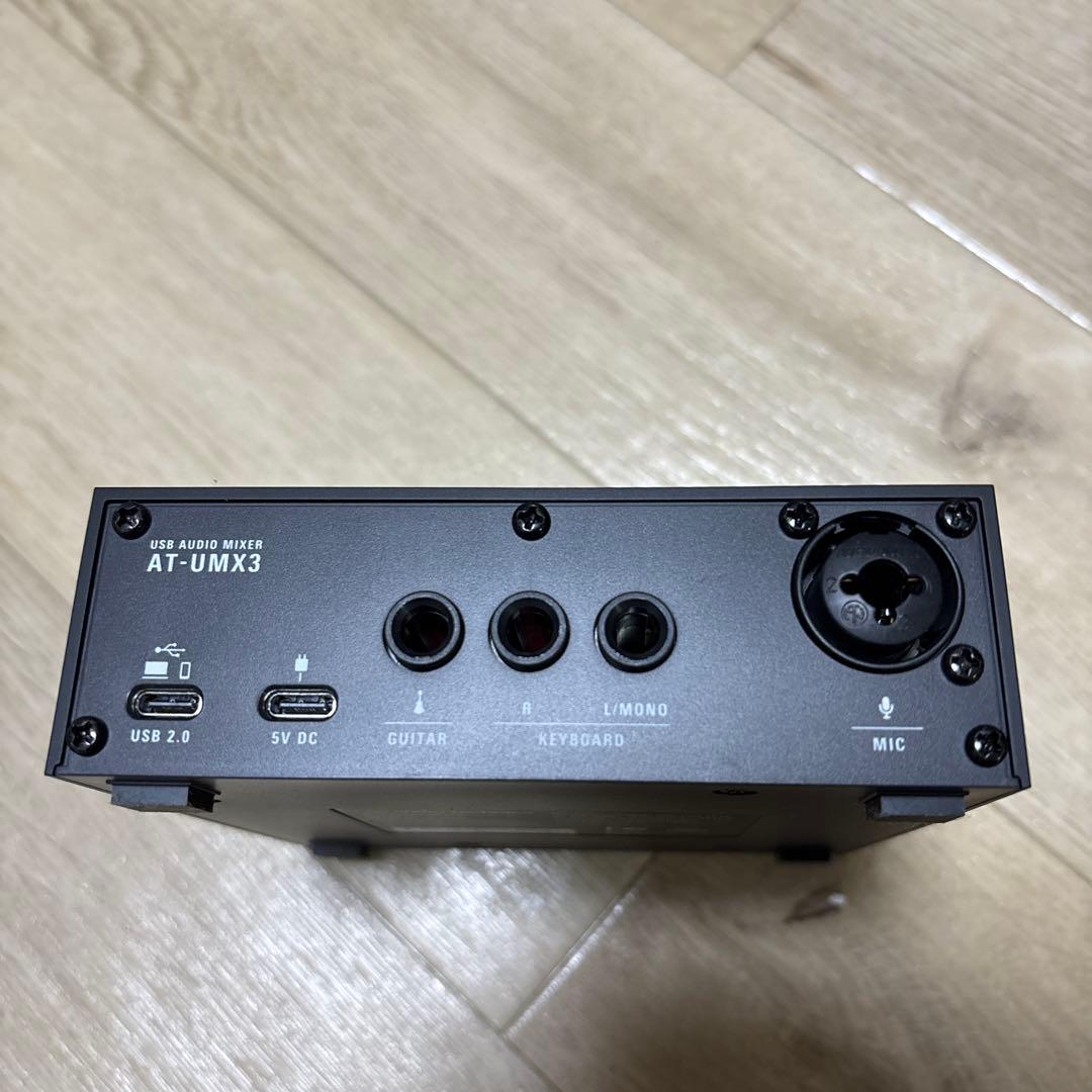 audio-technica AT-UMX3 USBオーディオインターフェイス