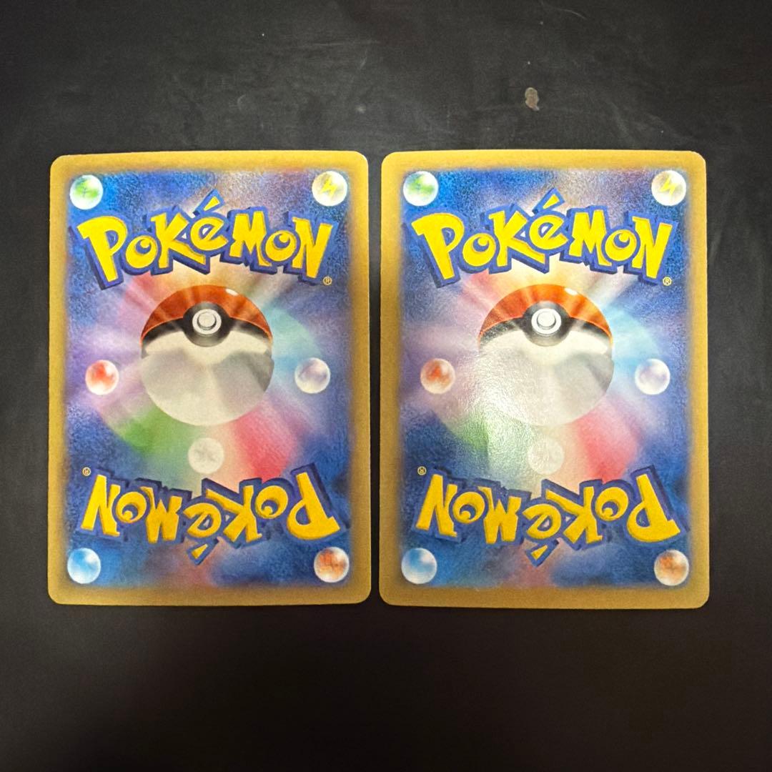 リザードンのポケカ