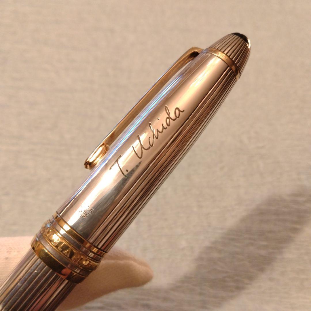 セール　モンブラン　マイスターシュトュック　トラベラー　925