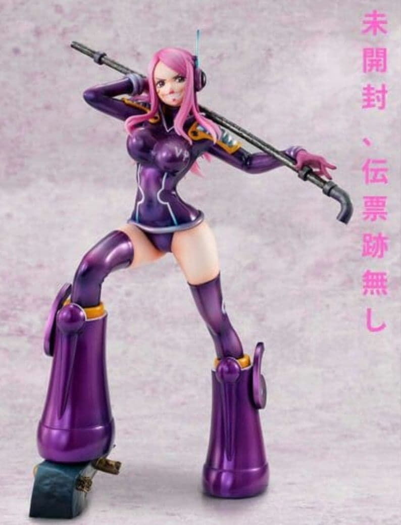 ワンピース pop フィギュア ジュエリー ボニー 未開封 onepiece