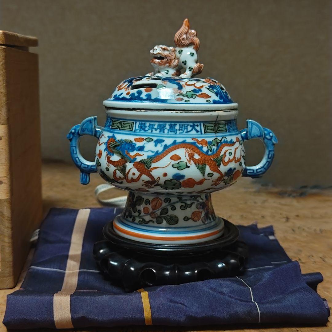 中国美術大明萬暦年製 香炉　箱付　鉄瓶銀瓶茶道具急須掛軸書道具